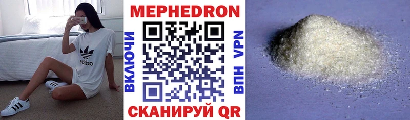 Магазин наркотиков Подпорожье СОЛЬ  Марихуана  Меф  Гашиш 