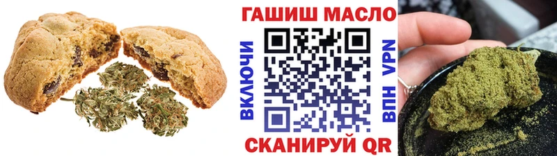 Cannafood марихуана  Подпорожье 