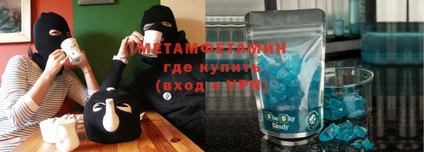 a pvp Баксан