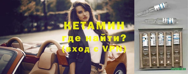 a pvp Баксан