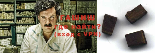 стафф Балабаново