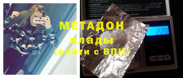 a pvp Баксан