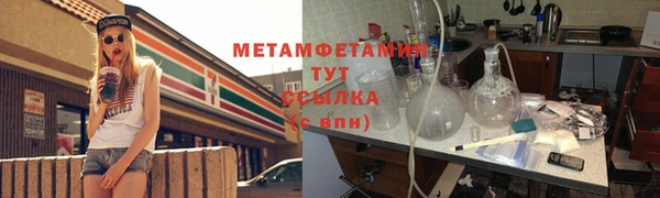 a pvp Баксан