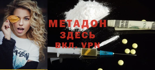 a pvp Баксан