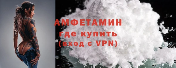 марки lsd Балахна