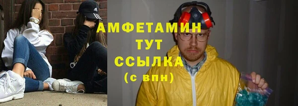 a pvp Баксан