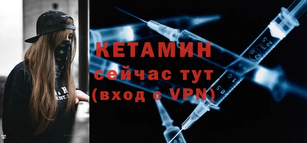 a pvp Баксан