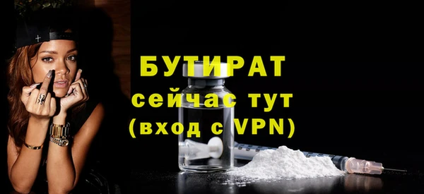 a pvp Баксан