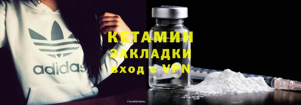 a pvp Баксан