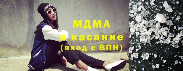 марки lsd Балахна
