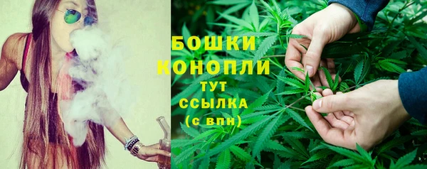 марки lsd Балахна