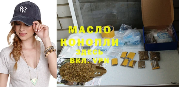 a pvp Баксан