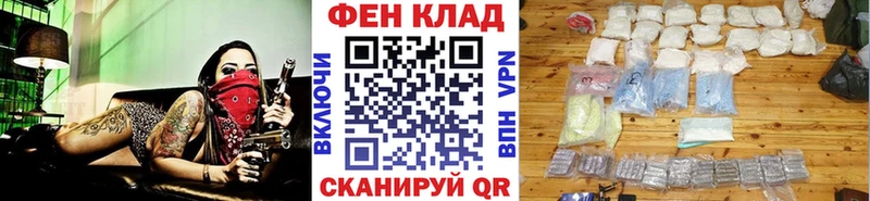 Первитин Декстрометамфетамин 99.9%  сколько стоит  Подпорожье 