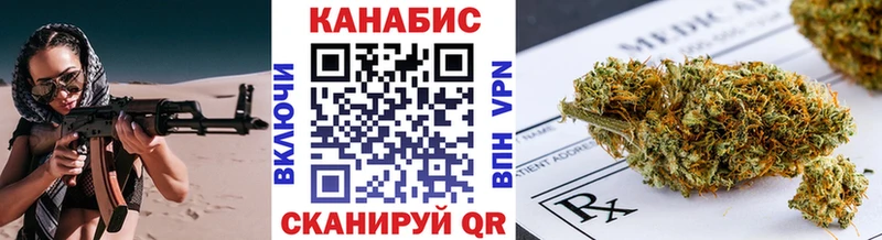 магазин продажи   Подпорожье  Шишки марихуана SATIVA & INDICA 
