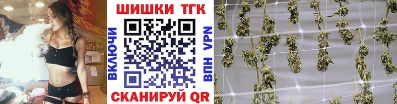 Конопля LSD WEED Подпорожье